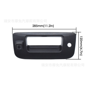 Rear <b>Door</b> <b>Handle</b> Frame With Reversing Camera 22755304 For Chevrolet Sierra GMC 2007 2013 - Product Image 2