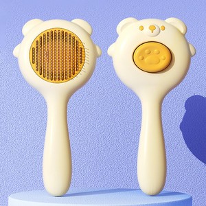 Peigne pour chat, peigne pour chien, peigne de massage pour animaux de compagnie, peigne de beauté pour animaux - Product Image 1