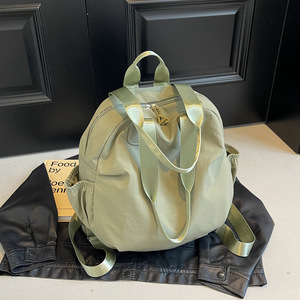 Zaino da Viaggio Leggero per Donna, Nuovo Modello in Nylon Impermeabile con Cerniera, Stile Urbano Semplice, Borsa Scolastica per Studentesse - Product Image 3