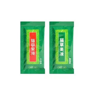 New Arrival Cat Jelly Food Vitality Mixed Selection In Jelly Cat Food Regulating Intestinal Function Jelly Wet Cat Food