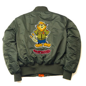 DAFEILI Giacca Varsity da Uomo Autunno Inverno, Stile Vintage Americano Retrò, Marca Trendy, Ricamata, Collo Alto, Antivento, Chiusura Frontale con Cerniera - Product Image 4