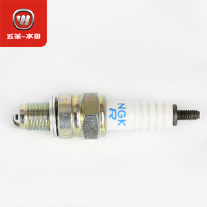 WUUyang โมเดลเดิมสำหรับเสียบหัวเทียน, NBX100แตนผี - Product Image 5