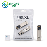 Connecteur réseau modulaire RJ45 8P8C Cat6A SFTP blindé, en alliage de zinc, style allemand, anti-vibration, sans outil, 10 Gbit/s 500 MHz