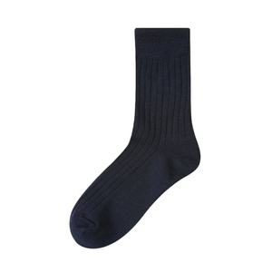Calcetines de Vestir Personalizados para Hombre, de Algodón de Lujo, con Estampado, Transpirables, de Grosor Estándar, Holgados, Deportivos, Populares, para Negocios - Product Image 3