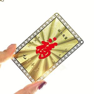 Plantilla de diseño gratuito de fábrica barato personalizado de lujo 24K oro metal tarjetas de visita para grabado con láser - Product Image 3