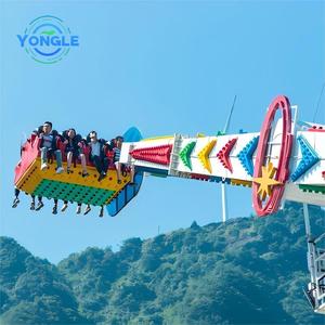 Parc d'attractions extérieur palpitant Extreme Rides Carnival 360 ° Spin <span class=keywords><strong>Booster</strong></span>, une <span class=keywords><strong>attraction</strong></span> hurlante - Product Image 6