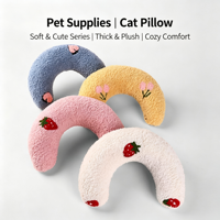 Coussin de soutien cervical en peluche en forme de U pour animaux de compagnie, doux et moelleux, protection cervicale confortable, coussin de soutien pour chats et chiens, jouets interactifs