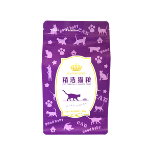 Bolsa de plástico ecológico sellada con cremallera al por mayor, bolsa de aperitivos vertical para <span class=keywords><strong>perros</strong></span>, bolsa de embalaje de alimentos personalizada para <span class=keywords><strong>perros</strong></span>, Impresión de diseño de cinturón - Product Image 6