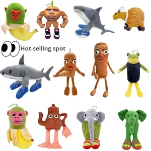 Vente chaude : Jouet en peluche AI American Shan Hai Jing Tung Tung Sahur Shark, poupée en bois faite à la main avec bâton, pour le soulagement du stress, transfrontalier - Product Image 2