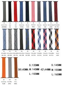Quick無料New Arrival Fabric Braided Solo LoopバンドFor Apple Watch 6/SE Sport Strap For Apple Watch Fabric Bands
