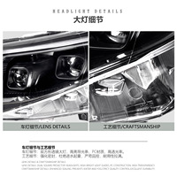 Faros LED LKS de 12V y 50W para Mercedes-Benz Vito V300 16-25, con Modificación V300 y Luces de Circulación Diurna