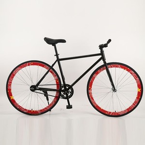Bicicleta <span class=keywords><strong>de</strong></span> Carreras Profesional <span class=keywords><strong>de</strong></span> Acero con Alto Contenido <span class=keywords><strong>de</strong></span> Carbono, Diseño Plano y Elegante, para Ciclismo <span class=keywords><strong>de</strong></span> Competición - Product Image 3