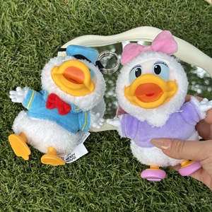 Bán buôn PopA Mart ban đầu <span class=keywords><strong>Mickey</strong></span> <span class=keywords><strong>Mouse</strong></span> gia đình Keychain Mặt <span class=keywords><strong>d</strong></span>ây chuyền <span class=keywords><strong>d</strong></span>ễ thương với nhau Vinyl mù hộp Anime hình bí ẩn Hộp đồ chơi - Product Image 2