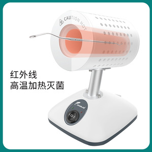 เครื่องฆ่าเชื้อแบบอินฟราเรด Joanlab รุ่น DS-900 ระบบฆ่าเชื้อด้วยความร้อนแห้งแบบไฟฟ้า สำหรับใช้ในห้องปฏิบัติการ - Product Image 5