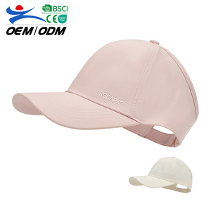 Nueva Gorra de Visera Plana de Algodón para Mujer, Protección Solar para Exteriores, Estilo Béisbol - Product Image 1