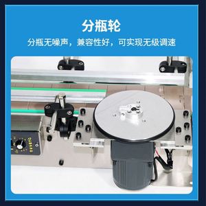 Machine de capsulage automatique pour petites bouteilles en plastique, bocaux en verre, machine de capsulage manuelle pour bouteilles, machine de fabrication de bouchons pour bouteilles en plastique - Product Image 3