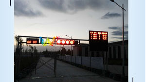 Luz de Señalización de Tráfico LED de 200 mm Personalizada para Carreras de Autos - Product Image 2