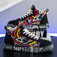 Chaussures tendance à tige haute, chaussures polyvalentes pour hommes et garçons