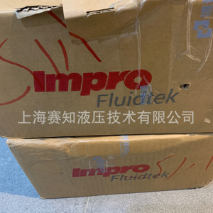 Para Motor de Pistones Cicloides Danfoss Modelo S 255130A Impro 255130A6312BAAAA Blanco - Product Image 1