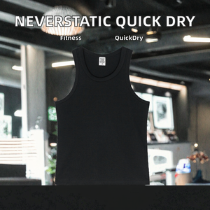 P2501 NeverStatic 2025 Casual Quick Dry Polyester/Cotton O-Neck Knitted Sleeveless Fitness Wear Workout Men's Gym Tank Top - Product Image 2