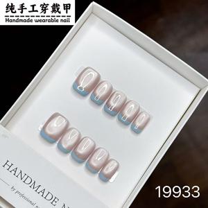 Venta al por Mayor de 10 Uds. de <span class=keywords><strong>Uñas</strong></span> Acrílicas Francesas Hechas a Mano, Personalización Avanzada, <span class=keywords><strong>Uñas</strong></span> Postizas de Cobertura Completa para Mujer - Product Image 5