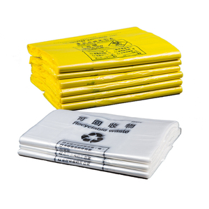 Déchets médicaux Poubelle Déchets biologiques Sac en plastique Sacs en plastique en gros - Product Image 1