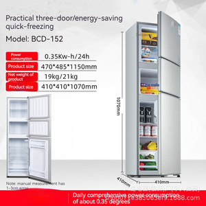 Refrigerador doméstico de 228L, dos puertas, descongelación automática, compresor eléctrico, pantalla LCD, para hotel, dormitorio, apartamento. - Product Image 2