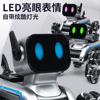 Haute vitesse télécommande électronique chien de compagnie huit roues Rc contrôlé électronique intelligent Robot chien Intelligent Ai jouet éducatif