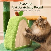 Arbre à chat Jardin des fleurs |   Condo pour chat multi-niveaux à motif floral avec griffoir en sisal et jouet suspendu |   Meubles adaptés aux animaux de compagnie et aux appartements