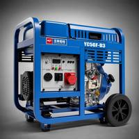 Générateur diesel industriel 5 kW YC5GF-D3, portable, 5000 watts, triphasé, pour alimentation de secours