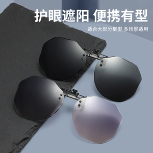 Gafas de sol con clip polarizadas UV400 con lentes TAC y montura TR90 para mujer, para conducir de noche con visión nocturna. - Product Image 3