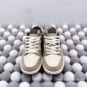 Zapatos con Logotipo Personalizado de Diseñador, Fabricante Mayorista, Zapatos de Baloncesto de Moda para Hombre, de Piel, a Bajo Precio, Personalizados, Modelo SB de Caña Baja - Product Image 1