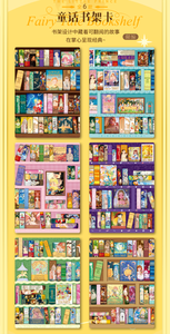 Paquete de 24 Cajas de Cartas Coleccionables de Anime Camon, El Principito, Serie del Planeta de los Cuentos de Hadas, Juego de Cartas Intercambiables para Regalo - Product Image 3
