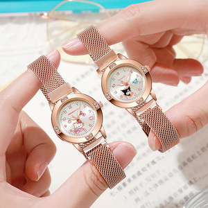 <strong>Rose</strong> <strong>Gold</strong> Diamond <strong>Set</strong> Women's <strong>Watch</strong> with Magnet Adsorption Band Milanis Quartz Digital Display Steel and PC Case Sanrioed - Product Image 1