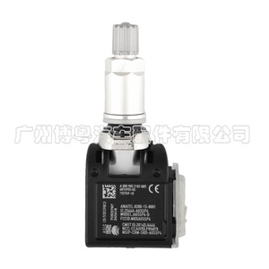 Mercedes <b>Tpms</b> Sensor A0009052102 External 433MHz For E300 GLC AMG W12 Chassis - Product Image 3