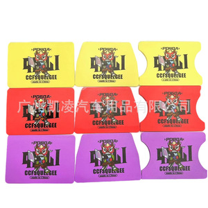 Poboa Car Window Tinting <b>Squeegee</b> 9.5X7Cm Double Bladed For Color Change Film Application - Product Image 3