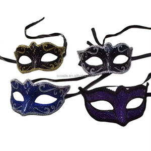Maskerade Masken Karneval Antike Augen maske Halloween Kostüm Zubehör für Männer & Frauen - Product Image 5