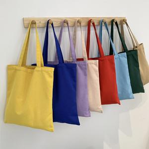 Sac fourre-tout en toile recyclée robuste, personnalisé avec impression offset, poignée en ruban, sac de courses en coton uni de taille moyenne - Product Image 4