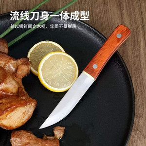 Cuchillo mongol para cortar carne, cuchillo de mango afilado, cuchillo de tracción manual, cuchillo portátil para cortar carne para pícnic al aire libre, cuchillo artesanal para carne de cordero - Product Image 4