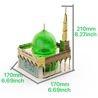 Horloge de prière musulmane, modèle mosquée, réveil Azan avec plus de 6000 villes, heure de l'Adhan, calendrier Hijri et Grégorien, horloge de table sans fil