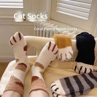 Chaussettes d'hiver thermiques pour femmes, antidérapantes, respirantes, avec grip, pour le sommeil, vente en gros OEM, fabricant