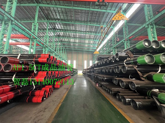 API 5CT Seamless Carbon Steel Water Well Casing Pipe Oil Well Seamless Plumbing Pipes J55 K55 N80Q L80 P110 Casing and Tubing