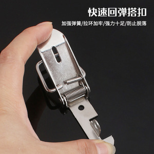 Cerradura para muebles con hebilla de resorte de acero inoxidable, diseño minimalista sin llave para cajas de almacenamiento, cajas de herramientas - Product Image 4