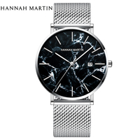 Montre Homme Hannah Martin de Fabrication, Design Minimaliste Veine de Marbre, Boîtier en Alliage, Étanche, Quartz Rond 41mm avec Calendrier, Vente en Gros