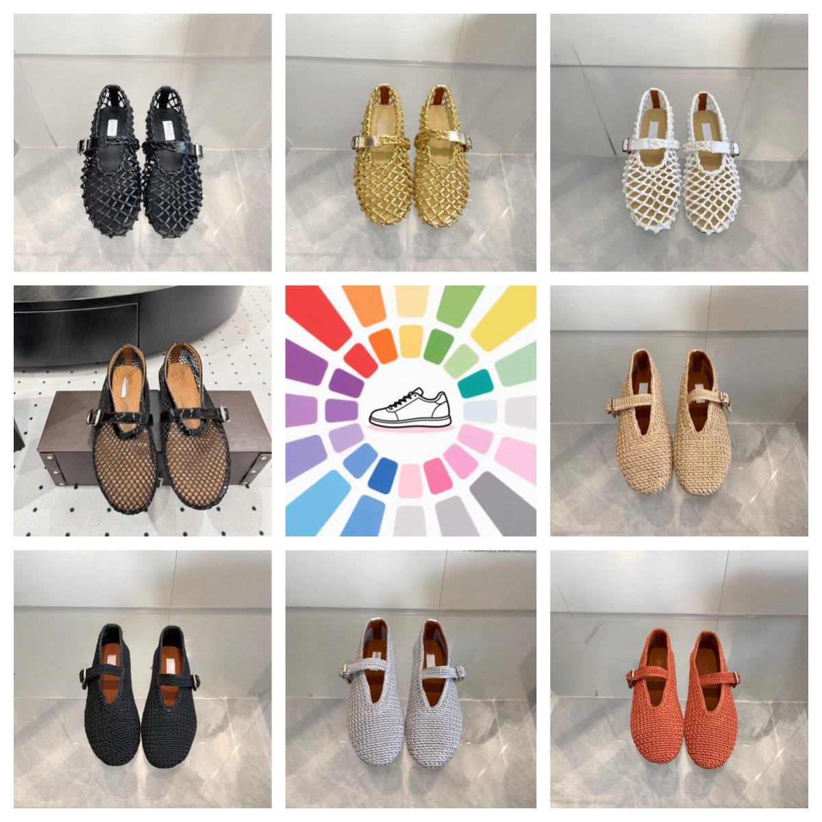 ติดต่อฉัน