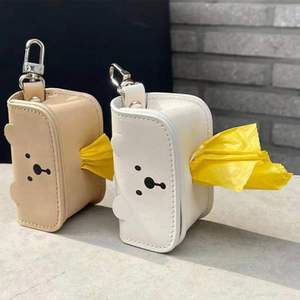 Bolsa de Almacenamiento para Excrementos de Mascotas con Diseño Coreano, Cierre de Cremallera, Portátil y Colgable, de Cuero - Product Image 1