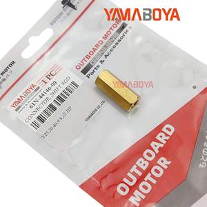 Connecteur de tige de changement de vitesse Yamaboya 61N-44146-00 pour moteurs hors-bord 9.9, 15, 25, 30, 40 CV - Product Image 1