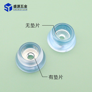 Shengyuan <b>Chair</b> Leg <b>Pad</b> Transparent Blue Plastic Non-Slip Round Furniture Feet - Product Image 3