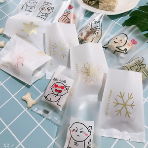 Hot Selling Back Sealing <b>Bag</b> Candy Biscuit <b>Packaging</b> <b>Bags</b> Christmas Luxury Back Sealing Plastic Gummy Biscuit <b>Packaging</b> <b>Bag</b> - Product Image 2