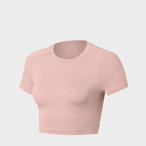 Débardeurs de sport pour femmes PIHA SPORTS, design ethnique personnalisé, extensibles, en polyester/coton, beige, manches courtes, coupe régulière, séchage rapide - Product Image 1